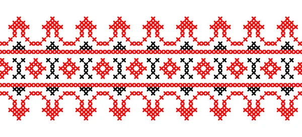 乌克兰矢量装饰品 无缝边界 乌克兰人 民族几何绣花 红色和黑色的装饰品 Pixel Art Vyshyvanka Cross Stitch — 图库矢量图片