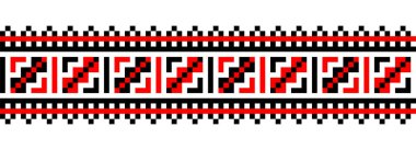 Ukrayna halkı, etnik düzen. Vektör süsü, kusursuz sınır. Ukrayna halkı, etnik geometrik nakış. Kırmızı ve siyah renkli desen. Piksel sanatı, vyshyvanka, çapraz dikiş.
