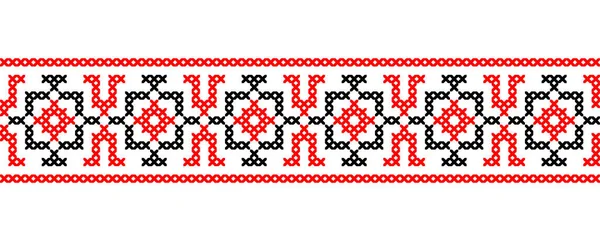 Patrón Borde Bordado Ucraniano Colores Rojo Negro Pixel Art Vyshyvanka — Vector de stock