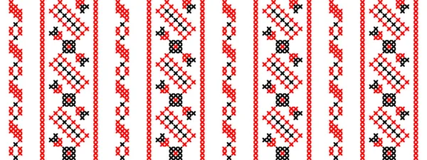 乌克兰现代条纹图案 纺织品 布的矢量无缝图案 现代的乌克兰人 红色和黑色的民族装饰 Pixel Art Vyshyvanka Cross Stitch — 图库矢量图片