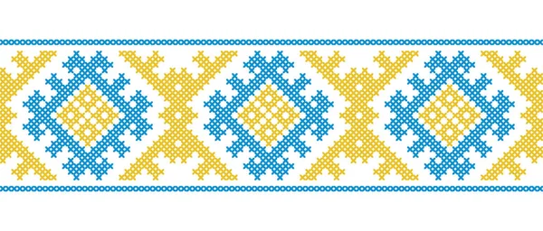 Ucrania Ornamento Vector Geométrico Borde Patrón Bordado Tradicional Ucraniano Adorno — Vector de stock