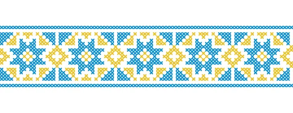 Ukrainian Vyshyvanka Vector Pattern Ornament Border Cross Stitch Embroidery Pattern — Stock Vector