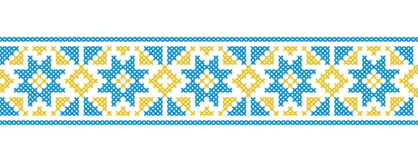 Ukrayna vyshyvanka vektör desenli süsleme sınırı. Çapraz dikiş nakış deseni.
