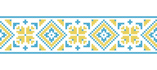 Ukrajinská Vektorová Ornament Hranice Vzor Ukrajinská Tradiční Výšivka Ozdoba Žlutých — Stockový vektor