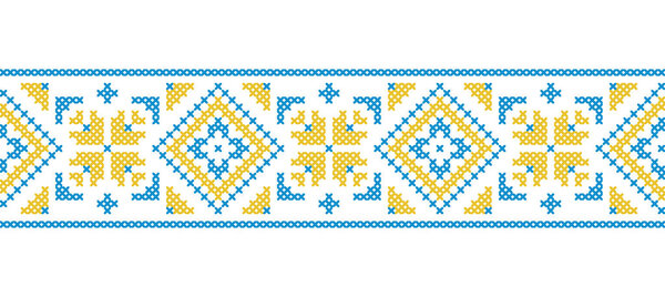 Украинский векторный орнамент, граница, узор. Украинская традиционная вышивка. Украшение желтого и синего цветов. Пиар, вышиванка, крест-накрест.