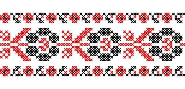 乌克兰刺绣图案为红色和黑色 矢量装饰品 乌克兰人 少数民族花绣 Pixel Art Vyshyvanka Cross Stitch — 图库矢量图片