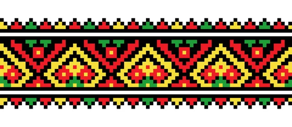 Ukrainian Colorful Embroidery Vector Pattern Carpathian Lemky Ornament Pixel Art — Stock Vector