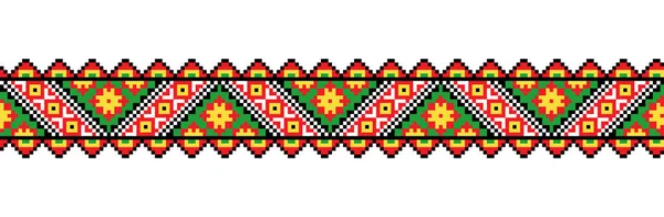Patrón Vectorial Bordado Colorido Ucraniano Adorno Lemky Cárpato Pixel Art — Vector de stock