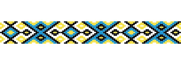 Ukrainian Kilim Woven Carpet Ornament Yellow Blue Pattern Ukrainian Folk — Stock Vector