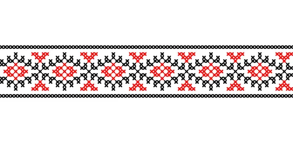 Ukrainian Pattern Vector Ornament Seamless Border Ukrainian Folk Ethnic Geometric — 图库矢量图片