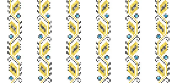 乌克兰矢量无缝时尚模式 用蓝色和黄色装饰 乌克兰的垂直条纹时尚模式 Pixel Art Vyshyvanka Cross Stitch — 图库矢量图片