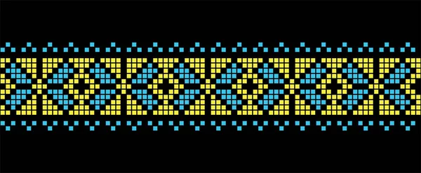 Ukrainian Mosaic Pixel Art Pattern Tile Ornament Yellow Blue Colors — Stock Vector
