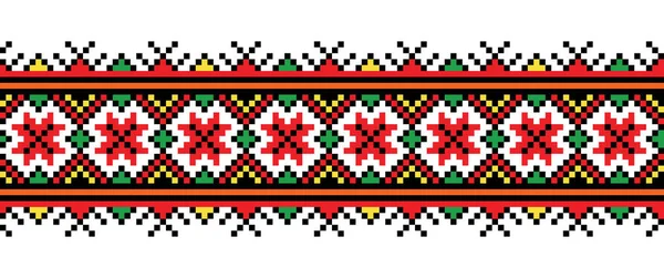 Patrón Vectorial Bordado Colorido Ucraniano Adorno Región Los Cárpatos Pixel — Vector de stock