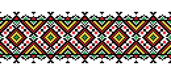Pola Vektor Bordir Berwarna Ukraina Carpathian Daerah Ornamen Pixel Art - Stok Vektor