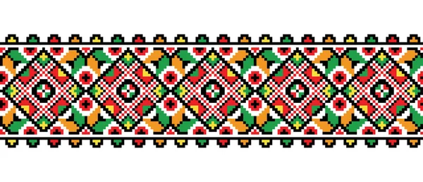 Ucraineană Colorat Broderie Model Vectorial Ornament Carpatic Pixel Art Vyshyvanka — Vector de stoc