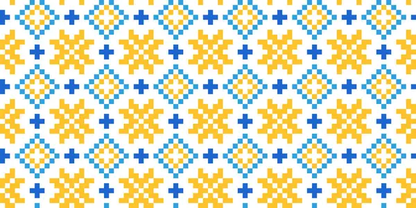 乌克兰矢量纺织品 布料无缝图案 条纹印花 乌克兰人 以黄色和蓝色为代表的民族图案 Pixel Art Vyshyvanka Cross Stitch 免版税图库矢量图片