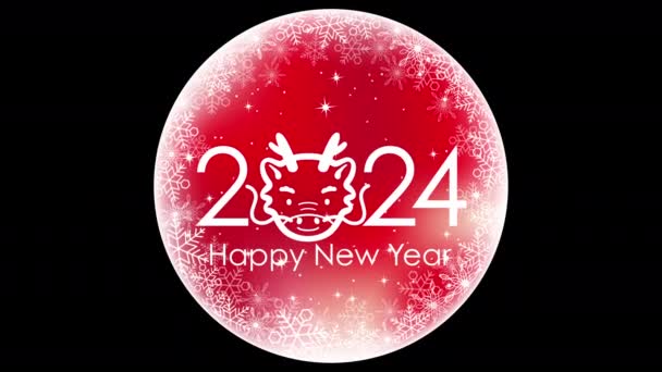 Волшебство Нового Года Новый Год Всему Миру Глобусе Звезд Хлопьев — стоковое видео
