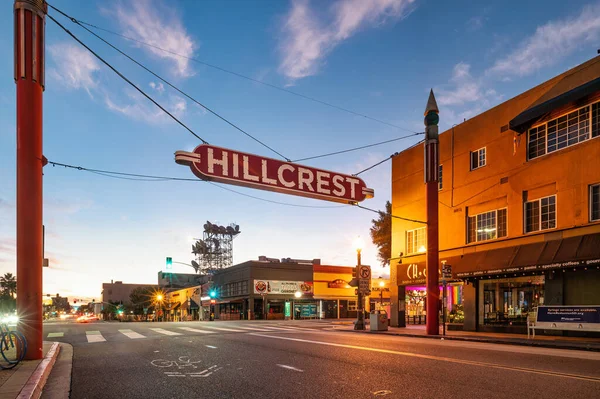 November 2022 San Diego California Hillcrest Sign Center Gay Community — Stock Photo, Image