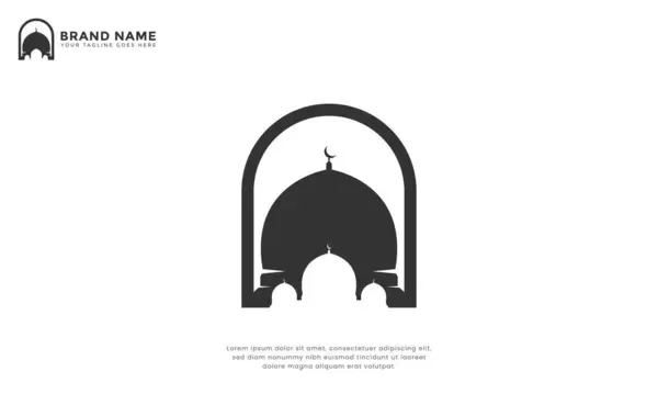 Kubbe Başı Camisi Logosu. Klasik kavisli cami kubbesi logosu. İslam örgütleri, helal işletmeler, dini etkinlikler, Kurban Bayramı, Kurban Bayramı veya kamu hizmetleri için idealdir..