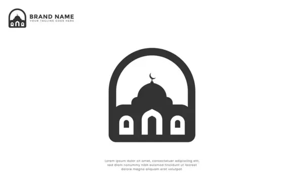 Minimalist cami silueti logosu. Temiz vektör tasarımı, İslami markalaşma, dini olaylar, Kurban Bayramı veya Kurban Bayramı için mükemmel. Çeşitli kullanımlar için çok yönlü simge.
