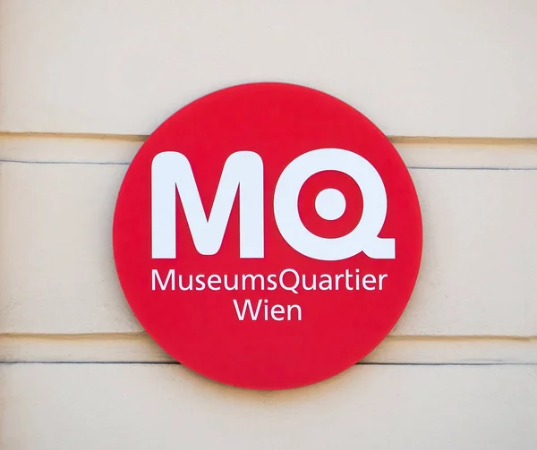 Відень Австрія Червень 2022 Закрийся Логотипом Museumsquartier Відні — стокове фото