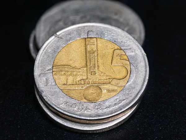 Moroccan 5 dirham coin. Metal coin macro photography.