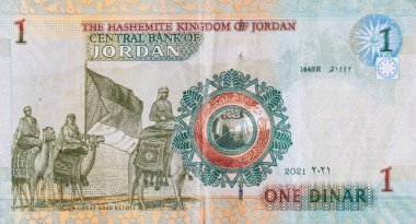 Ürdünlü 1 dinar banknotlu makro detay fotoğrafı. JOD Ürdün Haşim Krallığı 'nın resmi para birimidir.