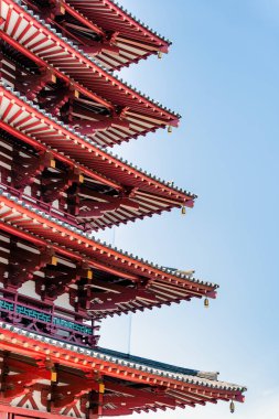 Osaka, Japonya 'daki Shitennoji Gojunoto Tapınağı' nda Beş Hikaye Pagoda.