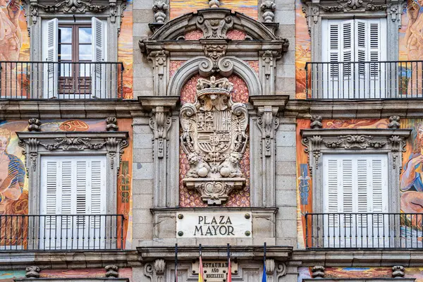 Madrid Plaza de Espana 'daki Don Kişot ve Sanço Panza Anıtı. Ayrıntıları kapat.