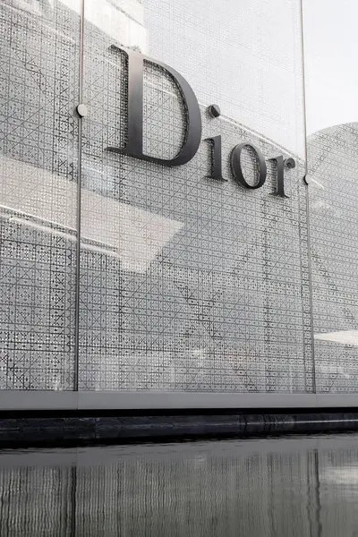 Bangkok Thailand April 2024 Dior Labelwinkel Logo Signboard Etalage Van Stockafbeelding