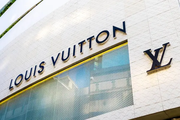 Bangkok Thajsko Dubna 2024 Louis Vuitton Store Logo Exteriéru Ochranné Stock Fotografie