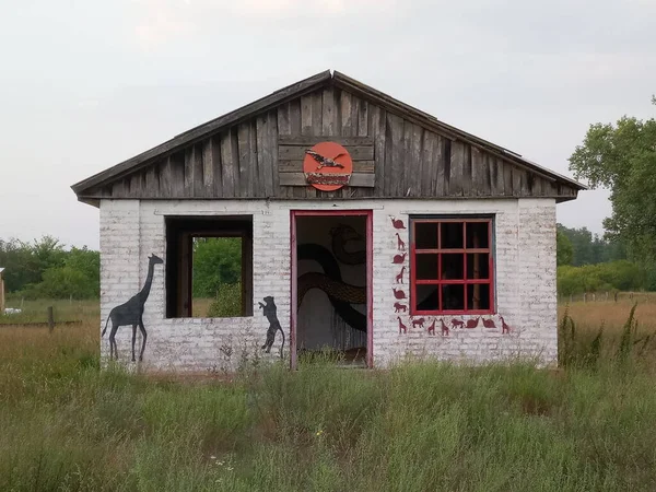 Art Village Obyrok Chernihiv region Ukraine 2019