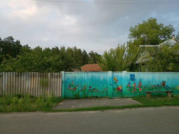 Art Village Obyrok Chernihiv region Ukraine 2019