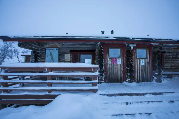 Ski expedition in Pallas Yllastunturi National Park, Lapland, northern Finland.