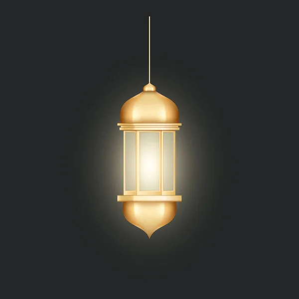 Lampe Célébration Lanterne Ramadan Kareem Réaliste Arabe Islam Culture Festival — Image vectorielle