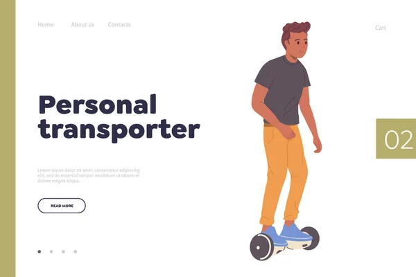 Landning Sida Design Mall Reklam Personlig Transportör Självbalanserande Scooter Hoverboard — Stock vektor