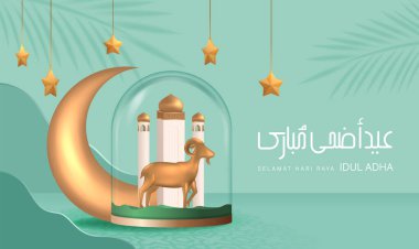Kurban Bayramı Afişi Tasarım Vektörü İllüstrasyonu. Müslüman Cemaati Festivali için İslami ve Arapça arka plan. Müslüman bayramı. 3D Modern İslami Ramazan, Raya Hari, Kurban Bayramı ve Mawlid için uygundur..