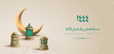 Çeviri: 1444. İslami Kutlama Kartı ile Arap Fener Tasarım Vektörü İllüstrasyonu. Kaligrafi şablonuyla mutlu yıllar. Mutlu Muharram Posterleri.