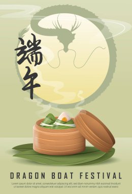 Tercümesi: Mutlu Ejderha Teknesi Festivali. Nehirdeki Ejderha Teknesi Kürek Yarışması için. Duanwu Festivali için Sancak 3B Biçimli.