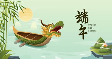 Tercümesi: Mutlu Ejderha Teknesi Festivali. Nehirdeki Ejderha Teknesi Kürek Yarışması için. Duanwu Festivali için Sancak 3B Biçimli.