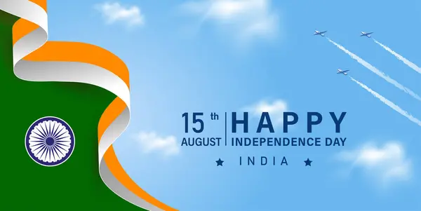 stock vector Happy 75th Independence Day of India Vector Illustration. Happy Republic ay 15th August Template Poster Banner Flyer. Indian Independence Day celebrations with Ashoka Wheel