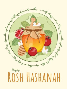 Rosh Hashanah Poster Tasarımı ve içinde bal, elma ve nar var. Yahudi Yeni Yıl Şablonu