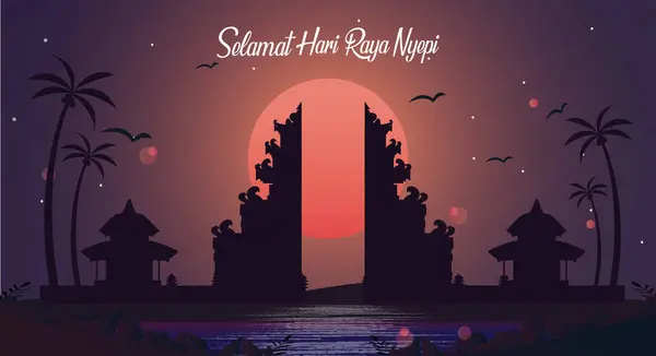 Traducción Feliz Día Nyepi Feliz Día Del Silencio Bali Año — Vector de stock