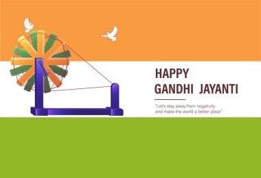 Mutlu Gandhi Jayanti Vektör İllüstrasyonu. Mohandas Karam Chandra Gandhi Doğum Günü.