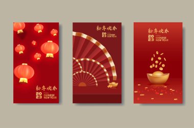 Çeviri: 2023 Çin Yeni Yılı Tavşan Yılı. Çin Zodiac Şablonu, Çin Yeni Yıl Vektör İllüstrasyonu Poster Afişi