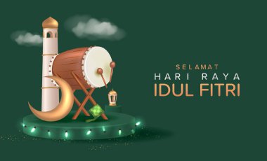 Selamat Hari Raya Idul Fitri yani bayramın kutlu olsun. Sancak Vektörü illüstrasyonu için Mübarek Mühürleme Dekorasyonu
