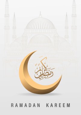 Cami Hattı Sanat Arkaplan Resimleriyle Ramadhan Kareem Tasarımı