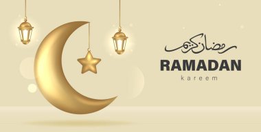 3 Boyutlu Ramazan Kareem Tasarımı İslami Süs Vektörü İllüstrasyonu