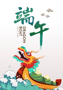 Çin Zodiac Sembol Vektör İllüstrasyonlu Ejderha Teknesi Festivali Poster Tasarımı. Sosyal Medya Gönderimi, Banner Şablonu 