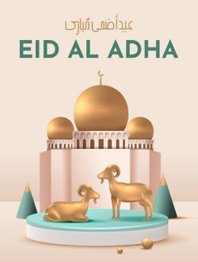 Kurban Bayramı Poster Tasarımı Altın Keçi Figürü ve Cami Arkaplanı. Kurban Şablonu Sancak Vektörü İllüstrasyonu Festivali
